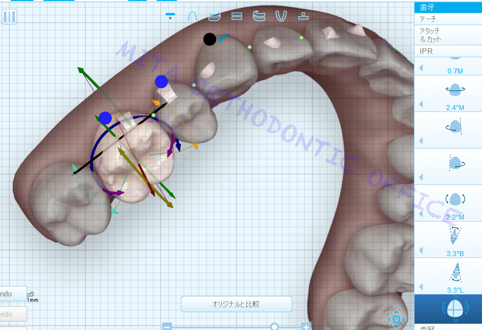 MBLOG_CC_3D