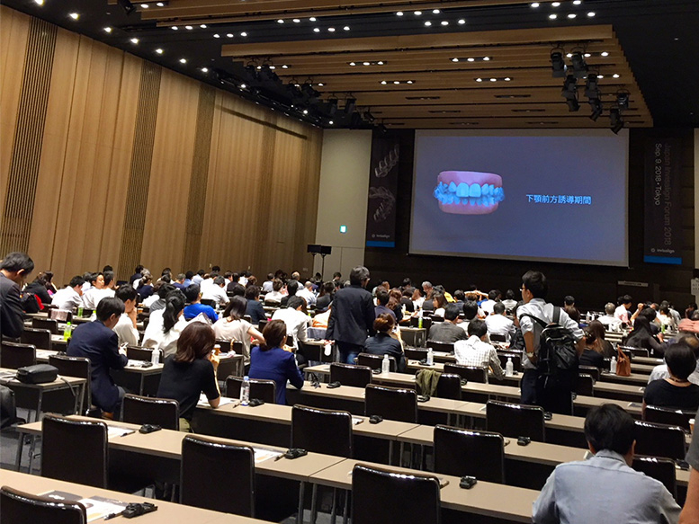 Japan Invisalign Forum 2018