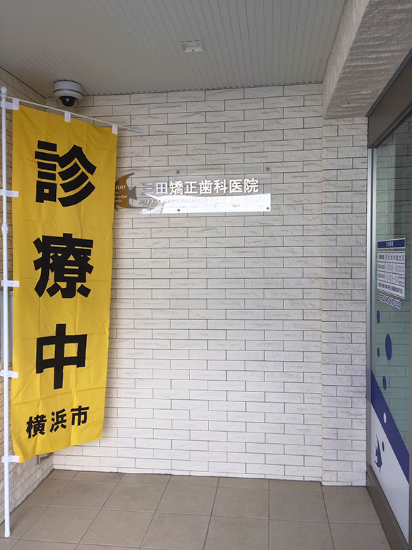 noboribata2019-1