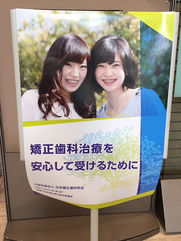 shiminkoukai1